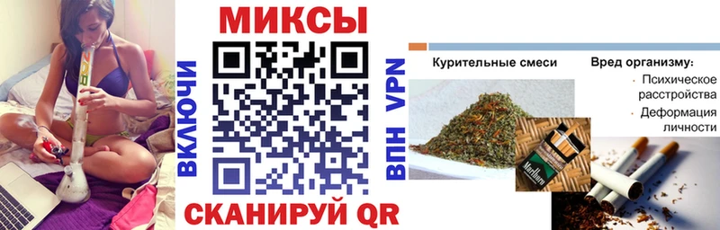 наркотики  Октябрьский  shop телеграм  Бутират GHB 