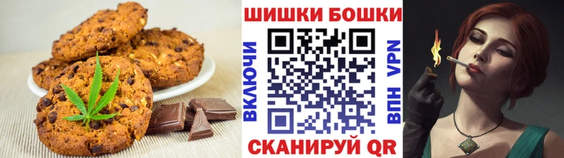 где продают наркотики  Октябрьский  кракен ONION  Cannafood марихуана 