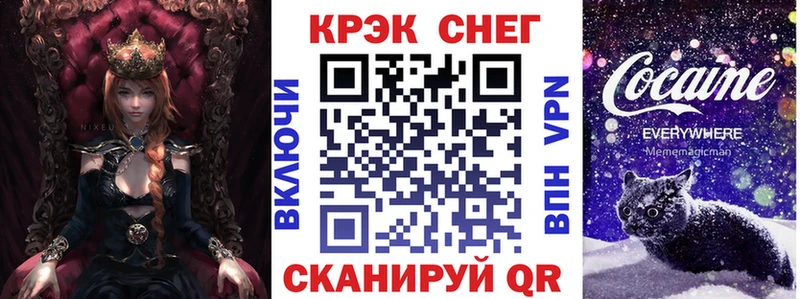 hydra как зайти  цены наркотик  Октябрьский  Кокаин Columbia 