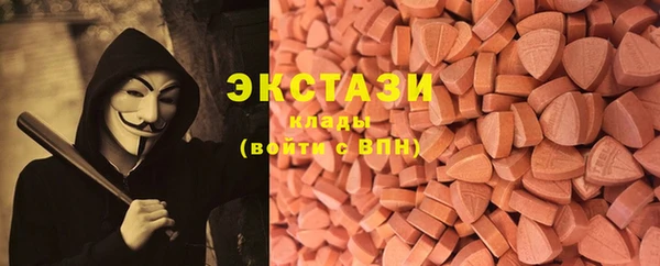 гашиш Козельск