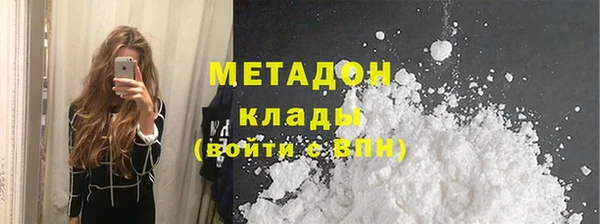 гашиш Козельск
