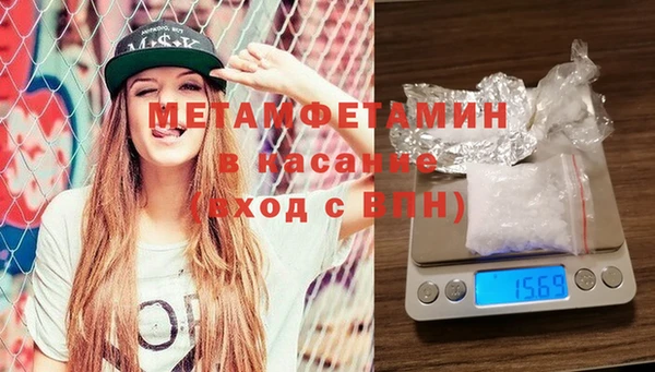 дживик Киреевск