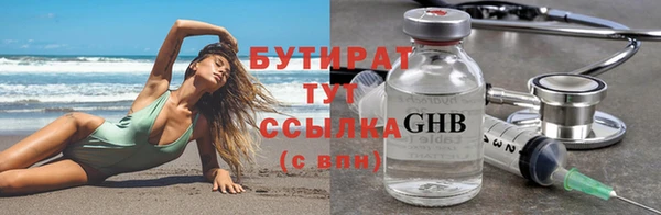 гашишное масло Кодинск