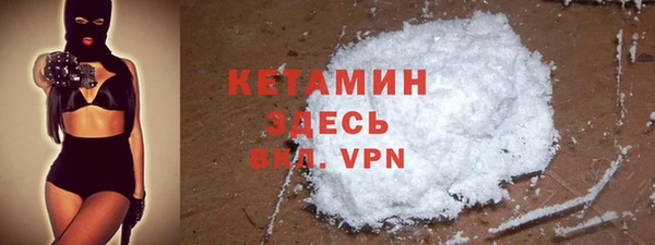 дживик Киреевск