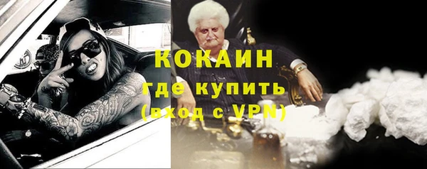 гашишное масло Кодинск