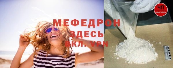 гашиш Козельск