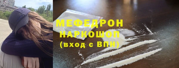 кокаин VHQ Козловка
