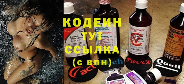 гашиш Козельск