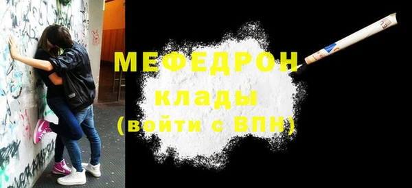 кокаин VHQ Козловка