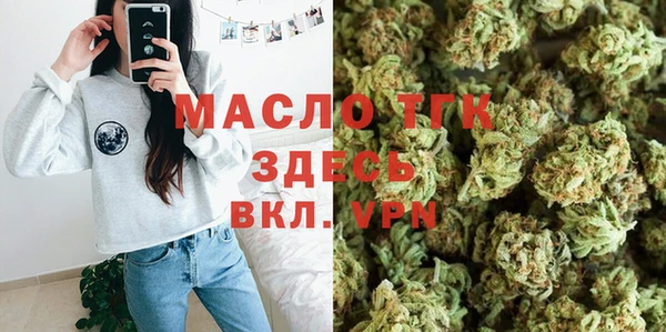 гашиш Козельск
