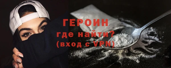 гашиш Козельск