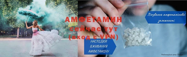 гашишное масло Кодинск