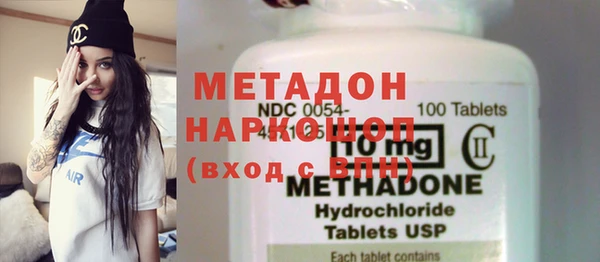 кокаин VHQ Козловка