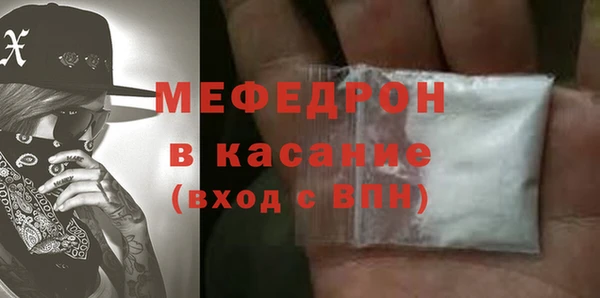 гашиш Козельск