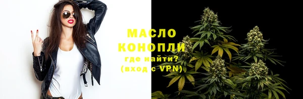 гашиш Козельск