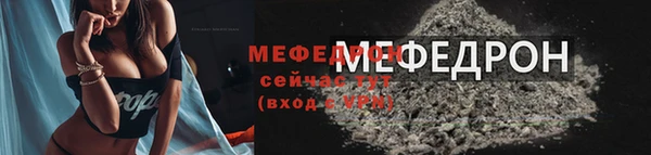 гидропоника Киренск