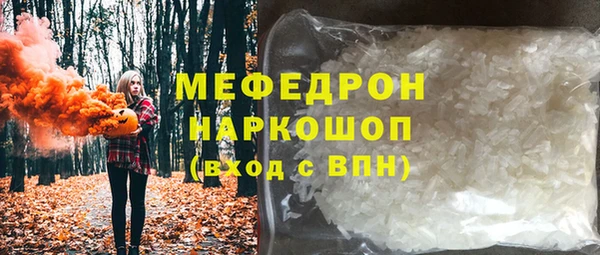 кокаин VHQ Козловка