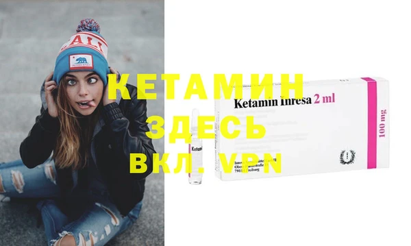 гашиш Козельск
