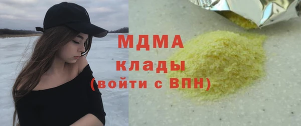 дживик Киреевск