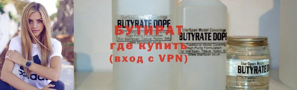 кокаин VHQ Козловка