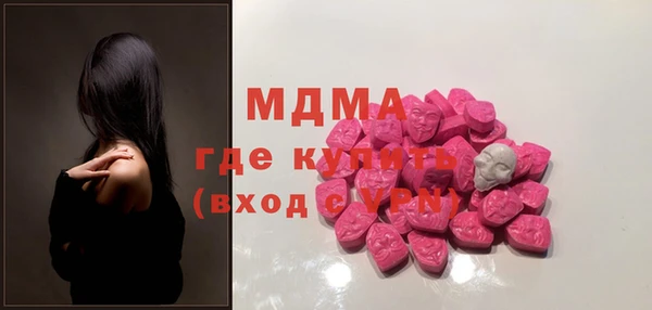 гидропоника Киренск
