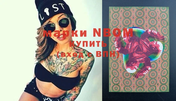 кокаин VHQ Козловка