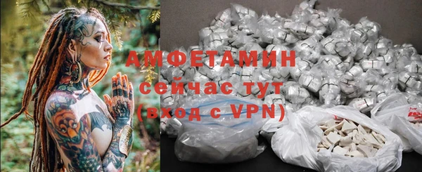 гашишное масло Кодинск