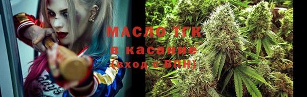 гидропоника Киренск