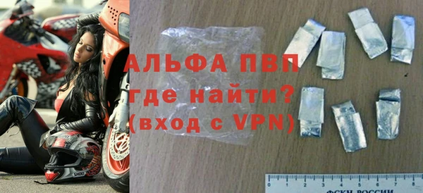 кокаин VHQ Козловка