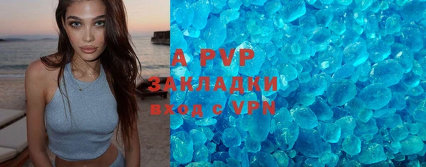 кокаин VHQ Козловка