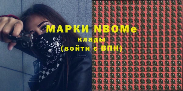 дживик Киреевск