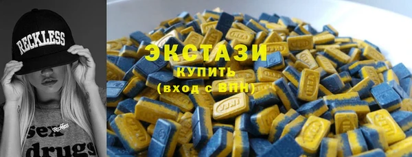 кокаин VHQ Козловка