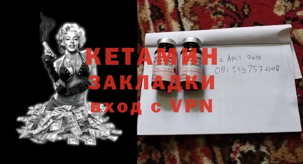 кокаин VHQ Козловка