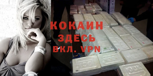 гашиш Козельск