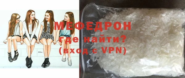 гашиш Козельск