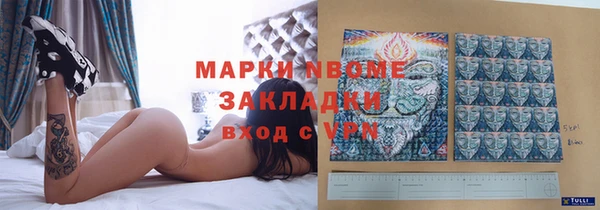 гашиш Козельск