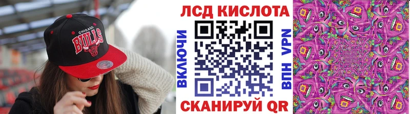Марки 25I-NBOMe 1500мкг  shop телеграм  Октябрьский  магазин продажи наркотиков 
